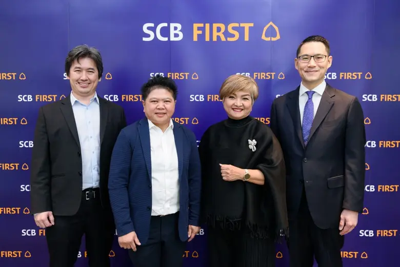SCB WEALTH จัดงานสัมมนา Exclusive Seminar ให้กับกลุ...