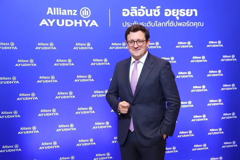 อลิอันซ์เปิดรายงานการวิเคราะห์แนวโน้มเศรษ...