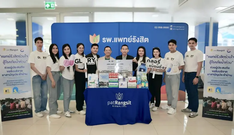 เมื่อวันที่ 24 ตุลาคม 2567 นายยาห์วายุ สด...