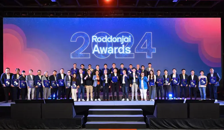 Roddonjai แพลตฟอร์มซื้อขายรถมือสองออนไลน์...