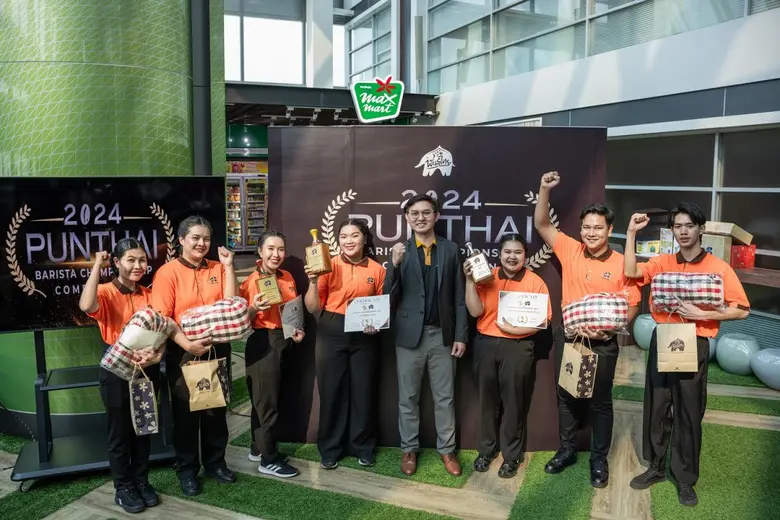 บริษัท กาแฟพันธุ์ไทย จำกัด มุ่งมั่นส่งเสร...