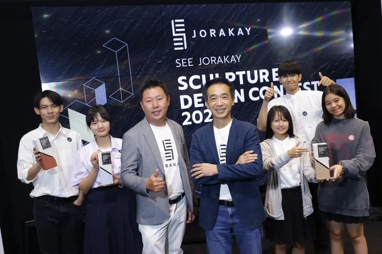 เวทีประกวดสำคัญแห่งวงการสี ค้นพบนักออกแบบ...