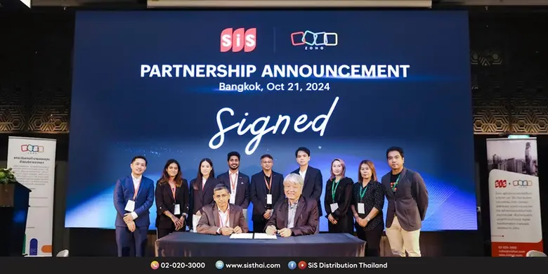 SiS Distribution (Thailand) Public Compan...