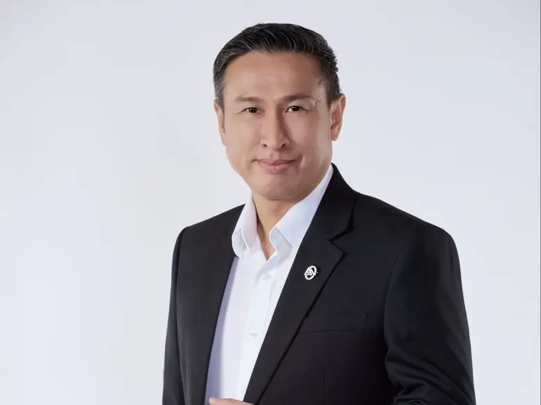 บริษัท แอตลาส เอ็นเนอยี จำกัด (มหาชน) (AT...