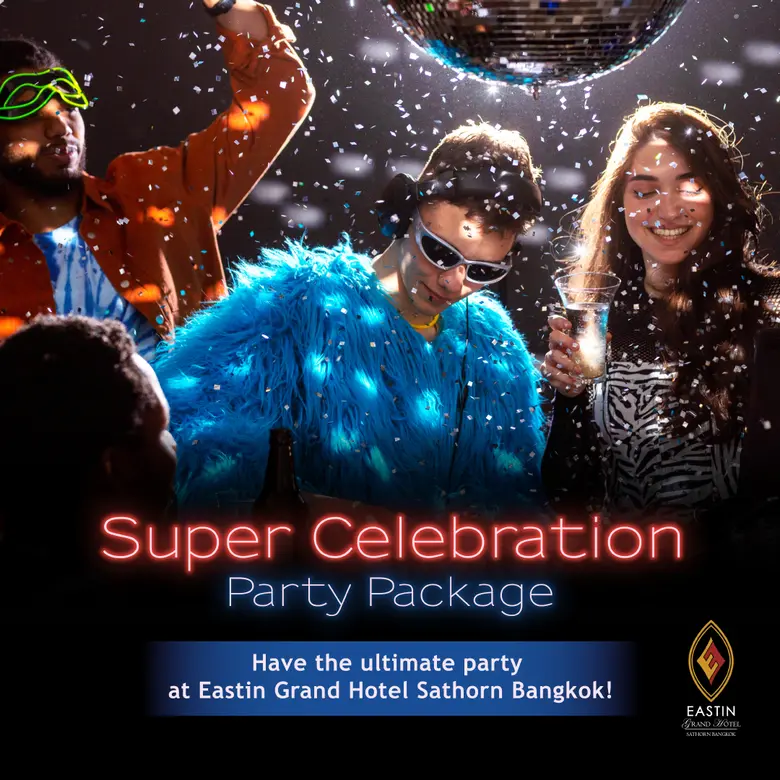 สำหรับทุกท่านที่มองหาสถานที่จัดงานปาร์ตี้...