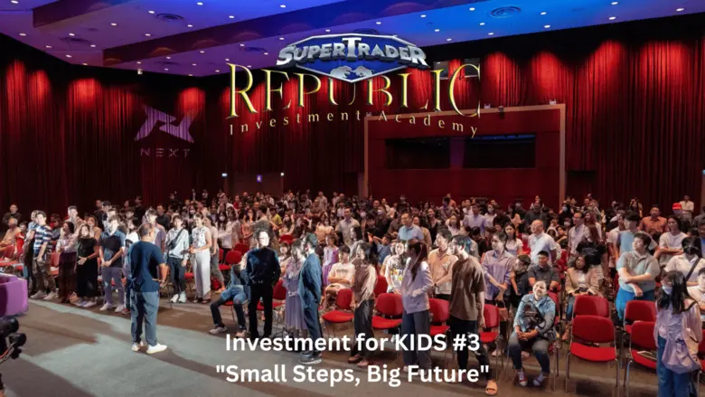 บริษัท ซุปเปอร์เทรดเดอร์ รีพลับบลิค จำกัด...