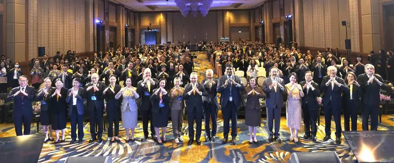 กระทรวงการพัฒนาสังคมและความมั่นคงของมนุษย...