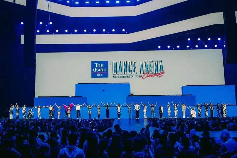 เรียกว่าเป็นคอนเสิร์ตสุดยิ่งใหญ่ส่งท้ายปล...