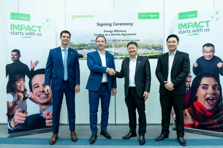 นายมงคล ตั้งศิริวิช ประธาน ชไนเดอร์ อิเล็...