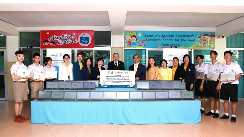 The Ministry of Education, led by Educati...