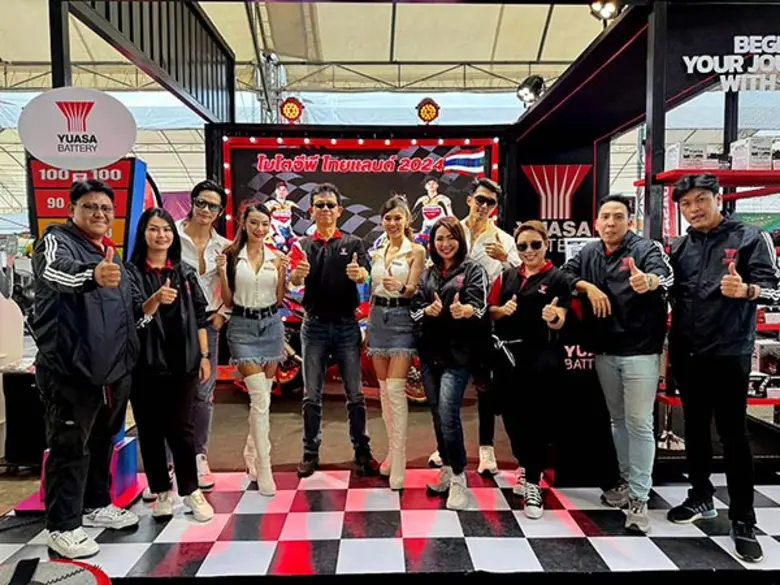 มร.สึเนะโนริ โยชิมูระ ประธานเจ้าหน้าที่บร...