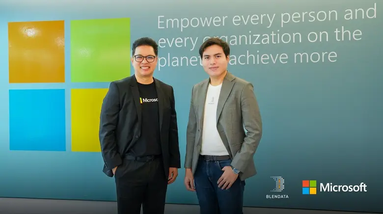 เบลนเดต้า (Blendata) บริษัทนวัตกรรมเทคโนโ...