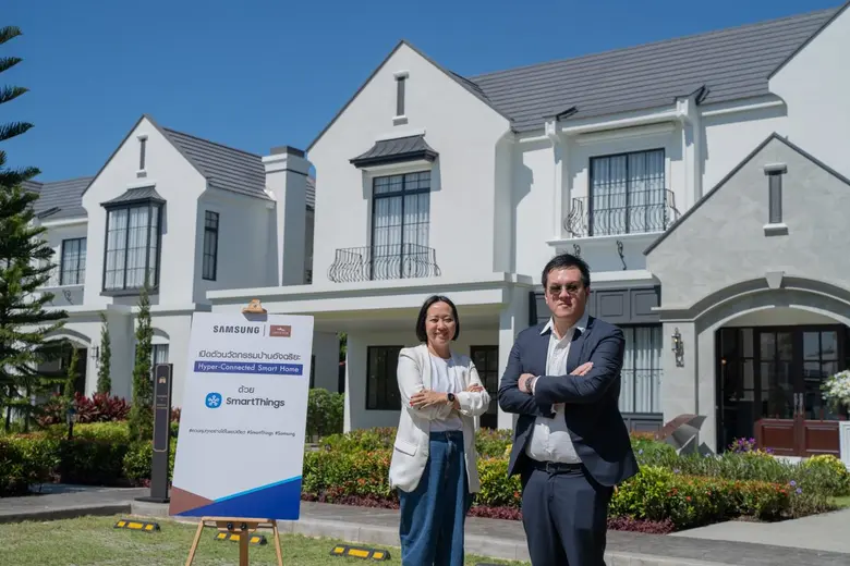 ซัมซุง จับมือ อรสิริน โฮลดิ้ง จำกัด (มหาช...