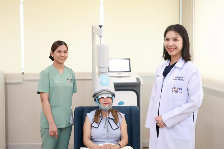 โรงพยาบาลเฉพาะทางด้านจิตเวช BMHH หรือ Ban...