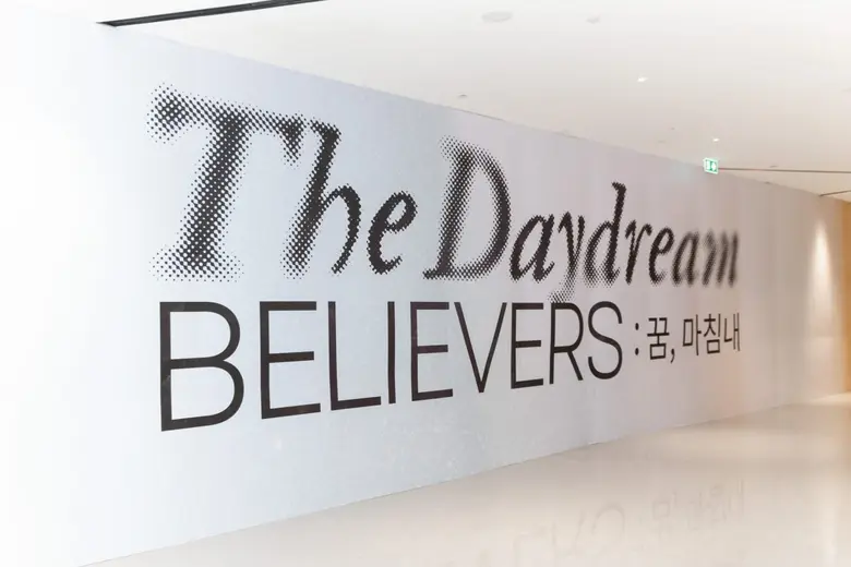 สยามพารากอน และสยามดิสคัฟเวอรี่ ตอกย้ำควา...