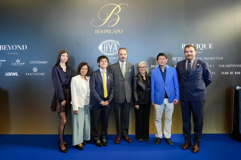 ทรงพล บุญลาโภ ประธานกรรมการบริหาร บริษัท ...