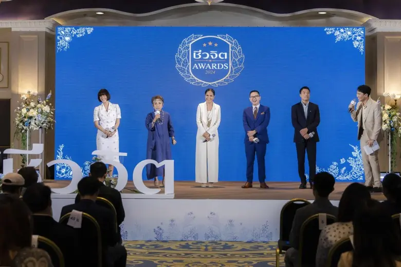 "ชีวจิต" นิตยสารและสื่อออนไลน์เพื่อคนรักส...