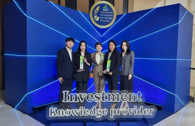 ในยุคที่การบริหารการเงินเป็นปัจจัยสำคัญมา...