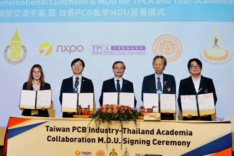 กระทรวงการอุดมศึกษา วิทยาศาสตร์ วิจัยและน...