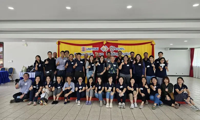 กลุ่มบริษัทยูนิไทย และ ซียูอีแอล ได้จัดกิ...