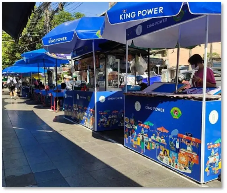 นายอนุชิต พิพิธกุล ผู้อำนวยการสำนักเทศกิจ...