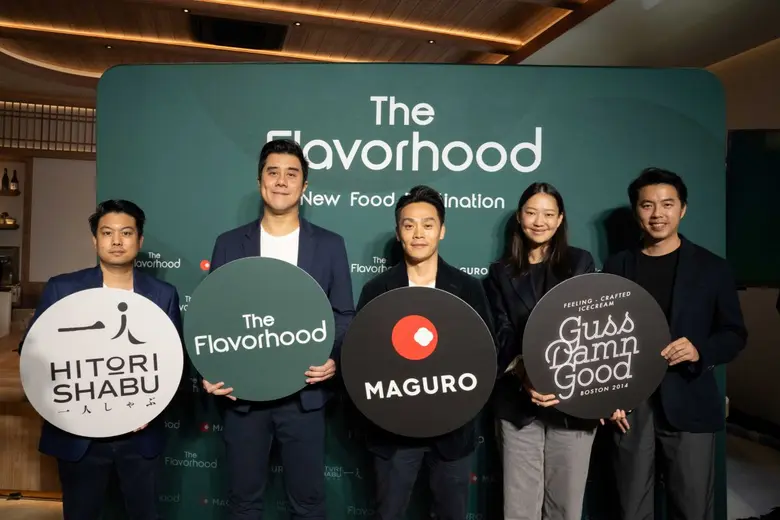 "MAGURO" เปิดตัว "The Flavorhood" ฟู้ดเดสติเนชันใหม่ บนประดิษฐ์มนูธรรม พบกับร้านมากุโระ ร้านฮิโตริ ชาบู และแบรนด์ใหม่ที่พร้อมเปิดบริการเร็วๆ นี้ คอลแลบ กับ Guss Damn Good รังสรรค์ไอศกรีม มันหวานญี่ปุ่นครีมบรูเร่ แสนอร่อย
