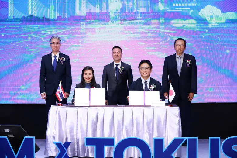 นายเอกนัฏ พร้อมพันธุ์ รัฐมนตรีว่าการกระทร...