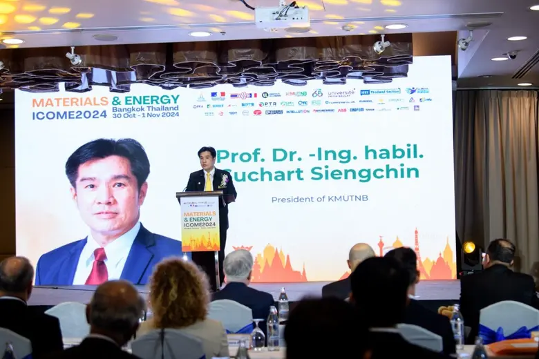 มหาวิทยาลัยเทคโนโลยีพระจอมเกล้าพระนครเหนื...