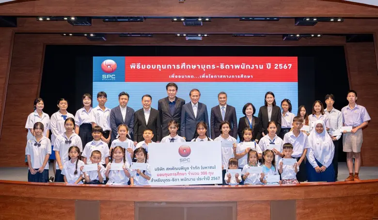 "การศึกษา" นับเป็นรากฐานที่สำคัญสำหรับเยา...