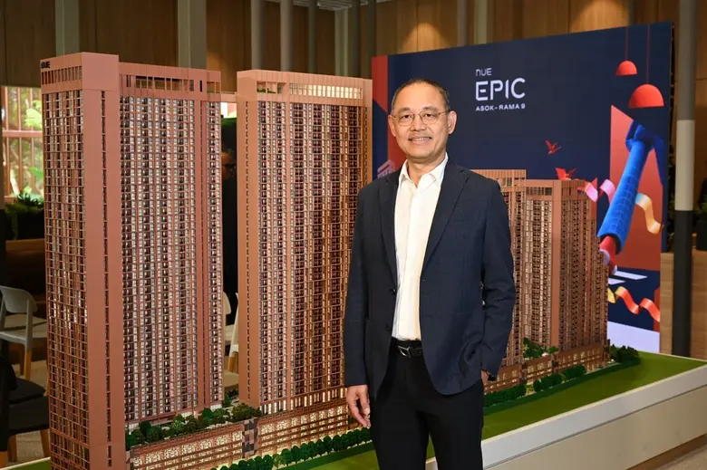 โนเบิล พลิกโฉม แยกพระราม 9 เปิดตัวอภิโครง...