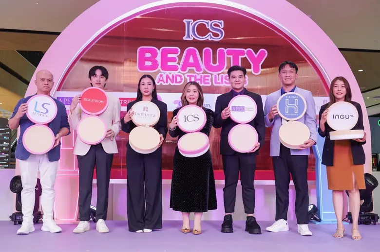 ICS Lifestyle Complex จับมือพันธมิตรแบรนด...