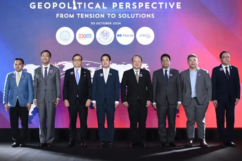 EXIM BANK ร่วมกับบริษัทนายหน้าประกันภัยแล...