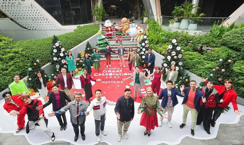 บริษัท เซ็นทรัลพัฒนา จำกัด (มหาชน) ผู้นำเ...