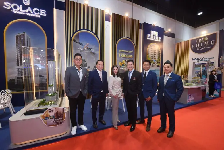 ปรีดา เรียล เอสเตส นำ 2 โครงการที่อยู่อาศ...