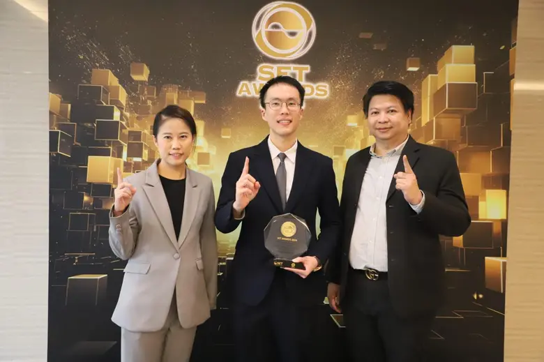 บริษัท เดอะ วัน เอ็นเตอร์ไพรส์ จำกัด (มหา...