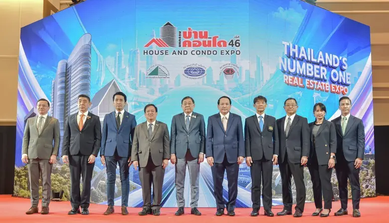 สามบิ๊กสมาคมอสังหาฯ เปิดงานมหกรรมบ้านและค...