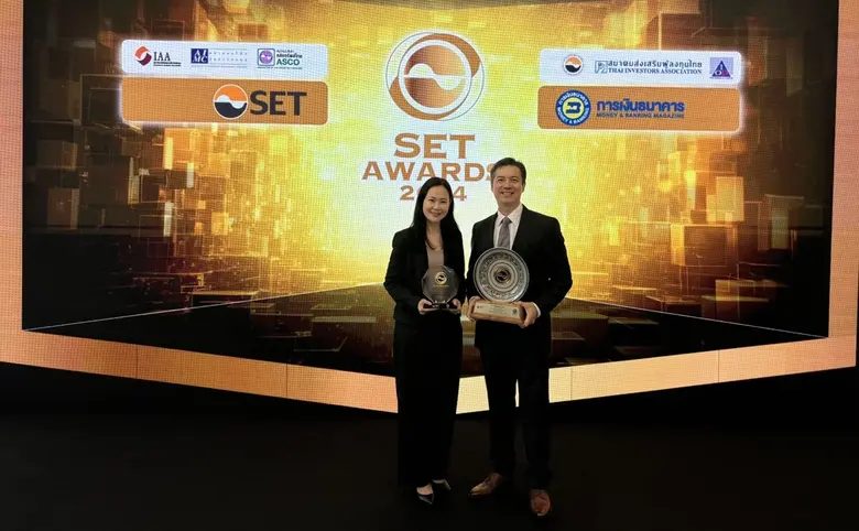 นายอารภัฏ สังขรัตน์ ประธานเจ้าหน้าที่บริห...