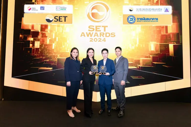 นายอัสสเดช คงสิริ กรรมการและผู้จัดการ ตลา...