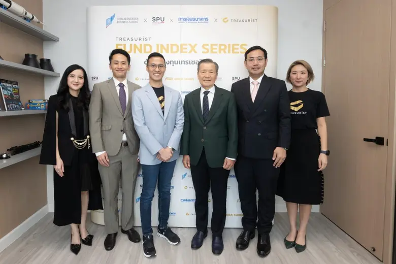 กลุ่มบริษัทหลักทรัพย์เทรเชอริสต์ ที่ปรึกษ...