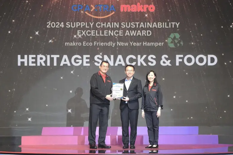 เครือเฮอริเทจ ผู้ผลิตและจัดจำหน่ายอาหารแล...