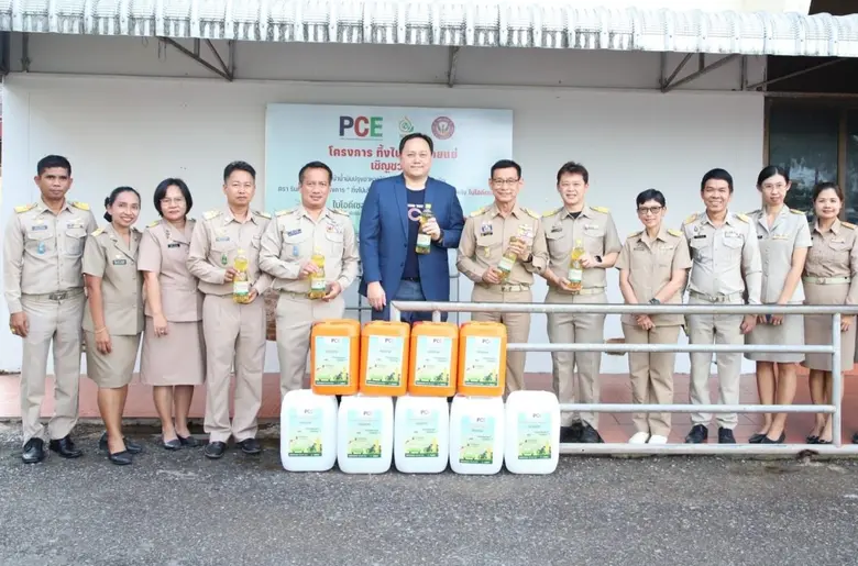 'บริษัท นิว ไบโอดีเซล จำกัด' หรือ NBD ในเ...