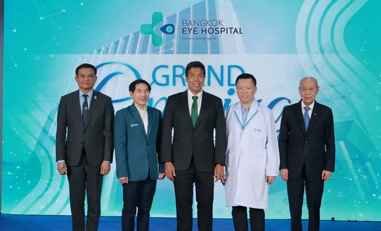 โรงพยาบาลจักษุกรุงเทพ (BANGKOK EYE HOSPIT...