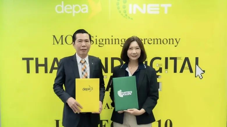 INET ผนึก depa ยกระดับอุตสาหกรรมดิจิทัลขอ...
