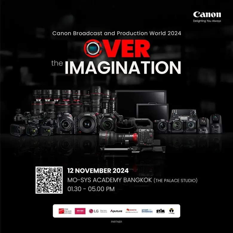 แคนนอน แบรนด์ผู้นำด้านเทคโนโลยีอิมเมจจิ้ง...