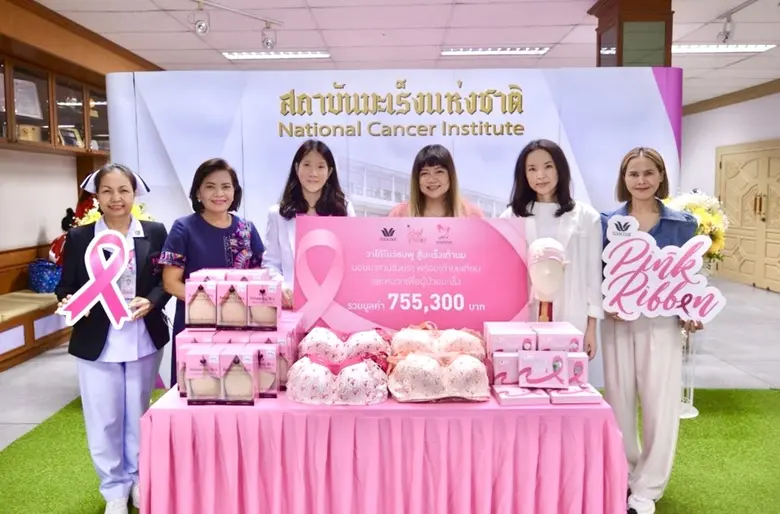 วาโก้มุ่งมั่นช่วยให้ผู้หญิงไทยปลอดภัยจากก...