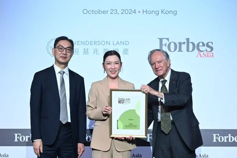 นางสาวปิยจิต รักอริยะพงศ์ ประธานเจ้าหน้าท...