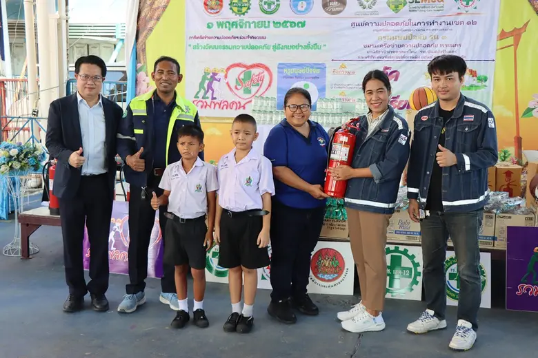 นางสาวจุฬาลักษณ์ ชาวาปี ผู้จัดการแผนกทรัพ...