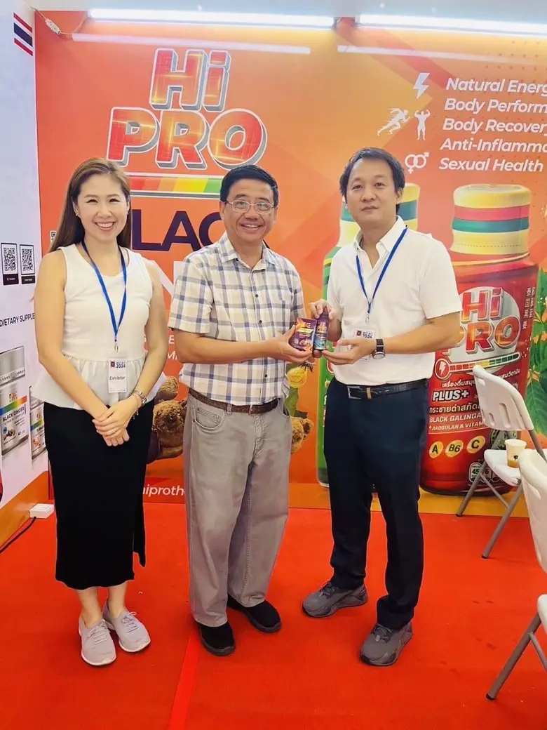 ผู้บริหาร บริษัท ชัยชาดา จำกัด (Chaichada...