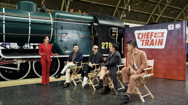 ทรูไอดี ร่วมกับ เซเว่น อีเลฟเว่น และแม็คโคร ส่ง "CHEF ON TRAIN" รายการแข่งขันทำอาหาร บนเส้นทางรถไฟครั้งแรกในประเทศไทย !! พร้อมออนแอร์ 3 พฤศจิกายนนี้ ที่ทรูไอดี