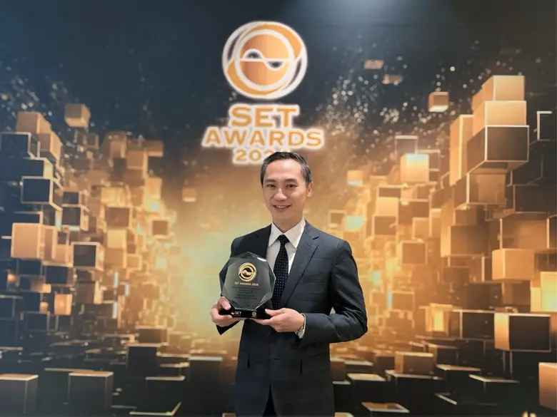 ธนาคารไทยเครดิต จำกัด (มหาชน) หรือ CREDIT...